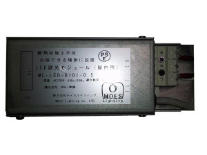 ML-LED-D101-0.5