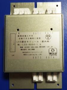 ML-LED-R004-1.6